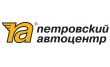 Renault Белая Дача Петровский Автоцентр